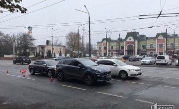 На Днепропетровщине в районе ж/д станции столкнулись 2 легковушки (ФОТО)