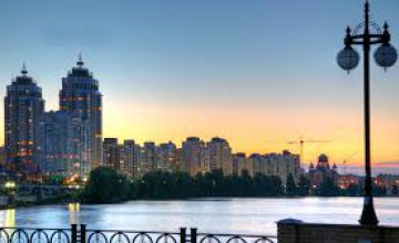 Киев вошел в десятку европейских городов с самой дорогой недвижимостью