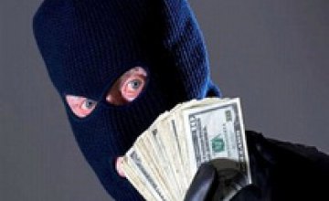 В Киеве неизвестные ограбили банк 