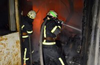 В АНД районе Днепра ликвидирован пожар в здании, которое не эксплуатируется (ФОТО, ВИДЕО)