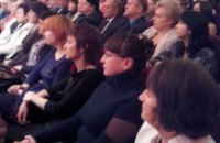 Александр Вилкул поздравил судей с профессиональным праздником