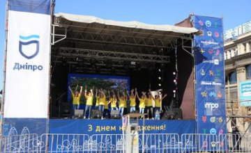 Дніпро продовжує святкувати: арт-проєкт «Битва хорів» зібрав понад 400 учасників