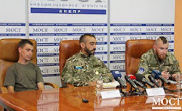 В Днепропетровской области бойцы добровольческих батальонов создают объединение «Справжній патріот»