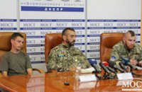 В Днепропетровской области бойцы добровольческих батальонов создают объединение «Справжній патріот»