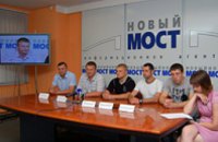 10 августа на Днепропетровщине начнется отбор в сборную по М1