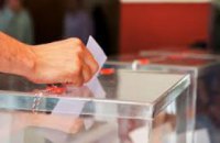 Избирательная комиссия Жовтневого района отчиталась перед Днепропетровским избиркомом о результатах волеизъявления днепропетровц