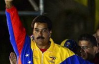 Новым президентом Венесуэлы стал преемник Уго Чавеса