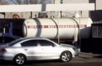 В Днепропетровске полиция ликвидировала подпольную АЗС, торговавшую сжиженным газом