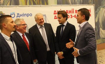 Глеб Пригунов вместе с датским послом открыли Дни Дании в Днепре