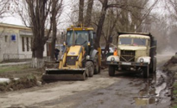 В Днепропетровске завершается ремонт ул. Каруны
