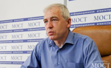 В Днепропетровской области с начала года ГФС открыла 20 уголовных дел против своих сотрудников