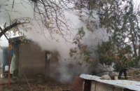 В Днепропетровской области во время пожара пострадали мать и трое детей