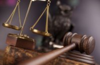  Жители Днепра могут получить бесплатную юридическую помощь по вопросам защиты своих прав