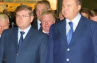 Президент Украины поздравил Александра Вилкула с Днем Рождения