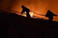 В центре Днепра произошел масштабный пожар (ФОТО) 