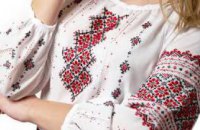 Украинская вышиванка стала трендом года в мировой моде