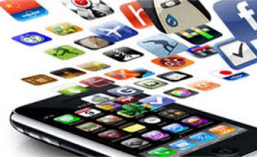 Мобильный сервис для обращений в ДнепрОГА: отныне и для владельцев iPhone