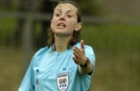  Женщина-арбитр будет судить футбольный матч 1-й лиги Украины