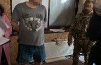 На Днепропетровщине полиция «накрыла» крупную наркогруппу с ежемесячным доходом 2 млн гривен