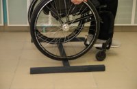 Тренажери, які вчать долати перешкоди: у Дніпрі працює центр соціальної адаптації людей з інвалідністю