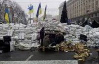 На Майдане начался разбор баррикад