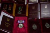 19 жителей Днепропетровщины получили государственные награды