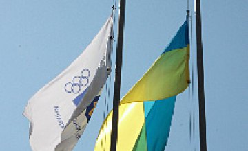 За кого на Олимпиаде болеют в Днепропетровске