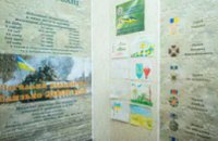 Первый районный Центр помощи участникам АТО открылся в Днепре, – Валентин Резниченко