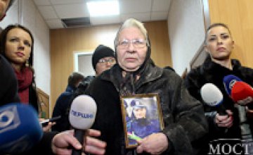 В глазах Пугачева – ни капли сострадания, - мать погибшей патрульной Ольги Макаренко