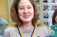 Днепрянка стала чемпионкой Украины по шахматам
