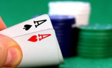 В Днепродзержинске закрыли подпольный покерный клуб