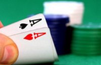 В Днепродзержинске закрыли подпольный покерный клуб
