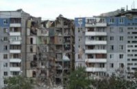 Прокуратура Днепропетровской области инициирует проведение взрыво-технической экспертизы в деле по взрыву дома на Мандрыковской