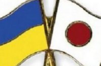 Украина получила $100 млн  от Японии