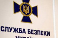 СБУ задержала российского «корректировщика огня» для системы «Град»