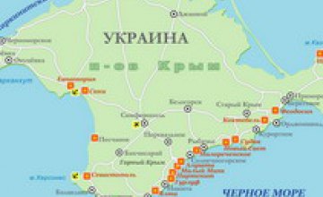 Крым провел ночь без электроэнергии