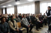 Давид Сакварелидзе провел открытую встречу с партийным активом и жителями Днепра (ФОТОРЕПОРТАЖ)