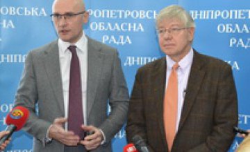 Днепропетровская область будет сотрудничать с ООН в сфере энергосбережения и помощи беженцам