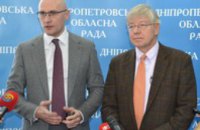 Днепропетровская область будет сотрудничать с ООН в сфере энергосбережения и помощи беженцам