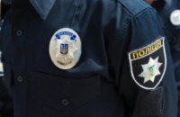 На Закарпатье задержан пограничник за организацию «зеленого коридора» для переправки мигрантов и контрабанды (ФОТО)