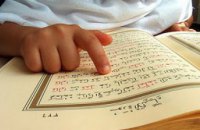 В Киеве впервые выйдет Коран на украинском языке