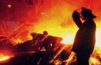 Днепропетровские металлурги снизили выпуск продукции на 54% 