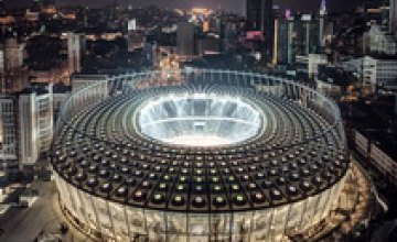 НСК «Олимпийский» будет претендовать на проведение финала Лиги чемпионов