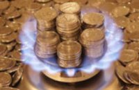 Украина пообещала МВФ повысить цены на газ с 1 октября 