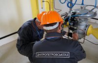 ​Дніпропетровськгаз модернізує газорозподільні мережі із використанням італійського устаткування Pietro Fiorentini: які переваги отримує споживач