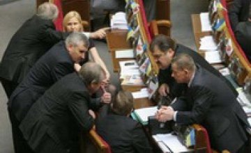Треть днепропетровчан лишила бы депутатов зарплаты 
