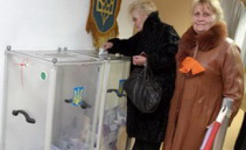 Почти 70% жителей Днепропетровска выступают за мажоритарную систему выборов в ВР