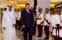 В Украине откроется посольство Объединенных Арабских Эмиратов