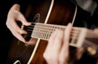 ​Днепровская филармония приглашает днепрян на концерт «Испанские гитары»