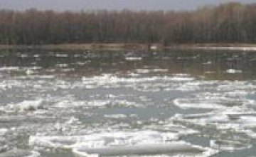 МЧС предупреждает о схождении льда на Днепродзержинском водохранилище 